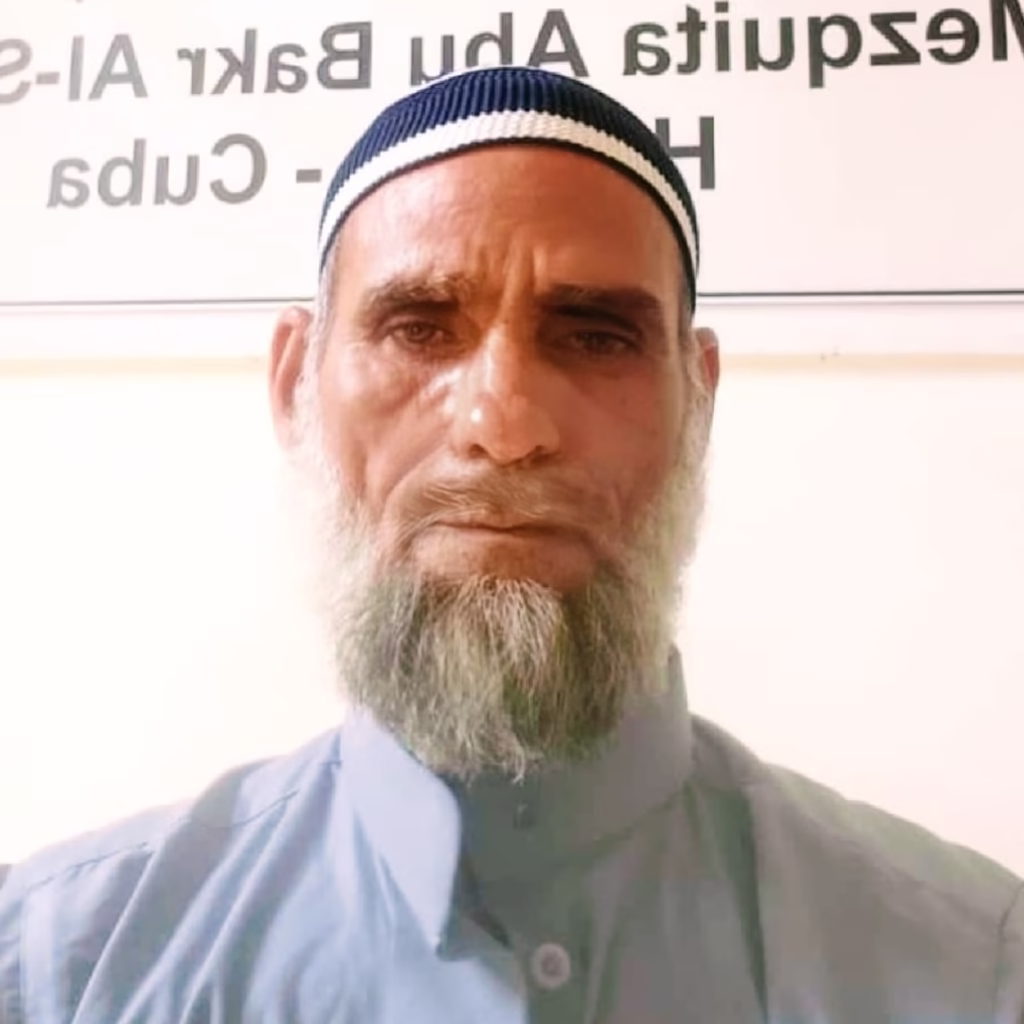 Imam YUNUS MOHAMED